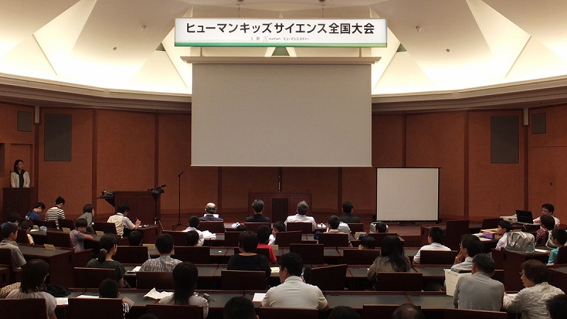 �g�m�c�S�����̊J��