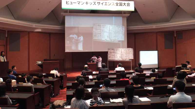 2012���Ȏ����̔��\